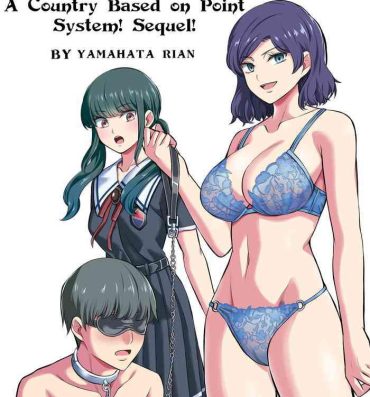 Spreadeagle Tensoushugi no Kuni Kouhen | A Country Based on Point System Sequel- Original hentai Foot Job