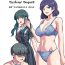 Spreadeagle Tensoushugi no Kuni Kouhen | A Country Based on Point System Sequel- Original hentai Foot Job