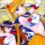 Japan The Grateful Dead- Sailor moon hentai Shoes