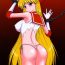 Female Orgasm Tubular Bells- Sailor moon hentai Moaning