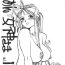 Maid Aan Megami-sama Vol.13- Ah my goddess hentai Goth