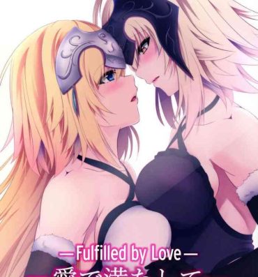 Sexo Anal Ai de Mitashite | Fulfilled by Love- Fate grand order hentai Round Ass