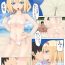 Blowjob Alice went to sea- Touhou project hentai Ftv Girls