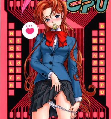 Cartoon Buttobi!! CPU – Kanshou Sokushin Keikaku- Buttobi cpu hentai Hot Girls Getting Fucked