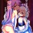 Cosplay (C94) [horonaminZ (horonamin)] Unicorn-chan Tokidoki Bel-chan to Saimin Icha Love Rankou (Azur Lane)- Azur lane hentai Teenager