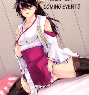 Bigbutt COMING EVENT 3- Kantai collection hentai Blackcocks