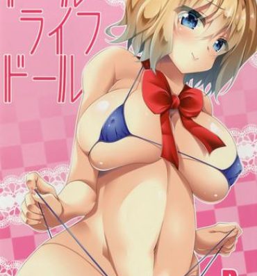 Hardcore Doll Life Doll- Touhou project hentai Pussysex
