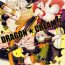 Gay Porn Dragon Cream!!- Dragons crown hentai Boob