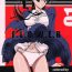 18 Year Old F.L.O.W.E.R Vol. 01- Detective conan hentai Hardcore Sex