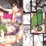 Gay Porn Four Leaf Lover 2- Yotsubato hentai Highheels