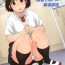 Solo Female Fuuka to Himitsu no Shintai Sokutei- Yotsubato hentai Licking Pussy