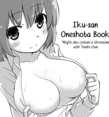 Bed Iku-san OneShota Manga- Touhou project hentai Safada