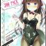 Ssbbw JAM PACK #05- New game hentai Dorei to no seikatsu hentai Booty