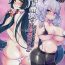 Hard Porn Mizuho & Kashima no Nikubenki- Kantai collection hentai Emo Gay