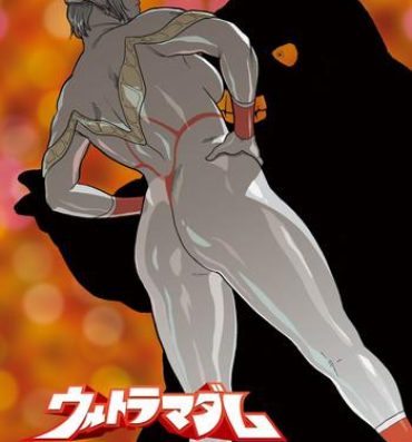 Fucked Hard Mousou Tokusatsu Series: Ultra Madam 7- Ultraman hentai Huge Boobs