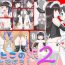 Stockings Otokonoko to Asobou! 2 | Let's play with traps! Vol.2 Rough Sex