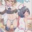 Nipple (Shota Scratch 28) [Akaeboshi (Binto)] Otouto-chan to Nekura-chan [English] [torappufan] Family Sex