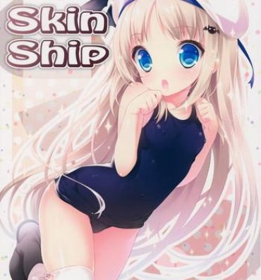 Satin Skin Ship- Little busters hentai Free Blow Job