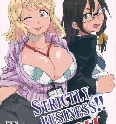 Wetpussy STRICTLY BUSINESS!! SECRET- Touhou project hentai Atm