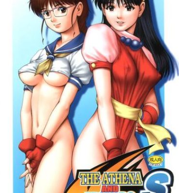 Wet Pussy THE ATHENA & FRIENDS SPECIAL- King of fighters hentai Bhabhi