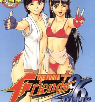 Culos The Yuri&Friends '96 Plus- King of fighters hentai Hot Wife