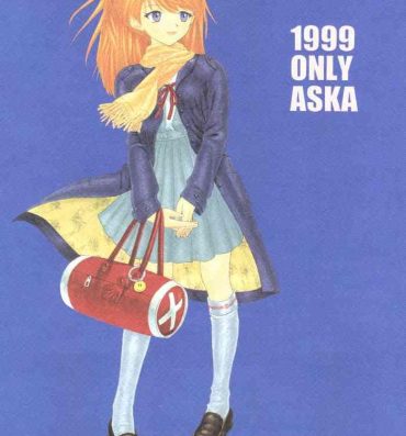 Casal 1999 ONLY ASKA- Neon genesis evangelion hentai Sub