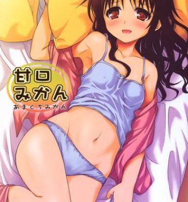Transsexual Amakuchi Mikan- To love-ru hentai Face Fuck