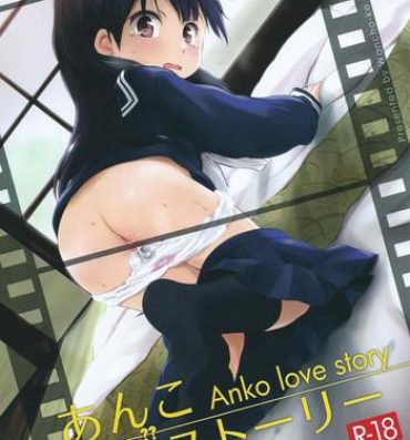 Tribute Anko Love Story- Tamako market hentai Hard Fucking