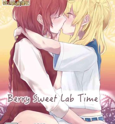 Butt Fuck Berry Sweet Lab Time- Touhou project hentai Role Play