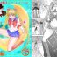 Pervert Bijukujo Senshi Sailor Moon Eva- Sailor moon hentai Free Fucking