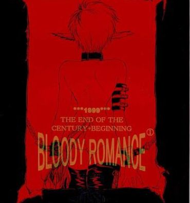 Perfect Pussy Bloody Romance 1 ***1999*** THE END OF THE CENTURY+BEGINNING- Shin megami tensei hentai Amateur Sex Tapes