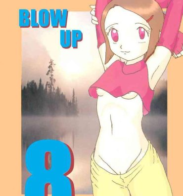 Funk Blow Up 8- Digimon adventure hentai Gay Longhair