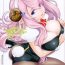 Tiny Tits (C89) [Wechselhaft (Kima-gray)] Narumeia-san to Costume Dai Fever | Super Costume Fever with Narumeia-san (Granblue Fantasy) [English] [BeatrixUsedGoods]- Granblue fantasy hentai Redbone