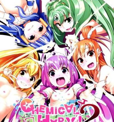 Perfect Body CHEMICAL HAPPY 2!!- Smile precure hentai Tattoos