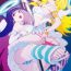 Amatures Gone Wild CRAZY 4 YOU!- Panty and stocking with garterbelt hentai Web Cam