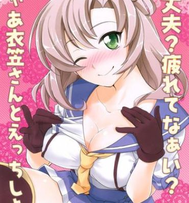 Stepmother Daijoubu? Tsukarete naai? Jaa Kinugasa-san to Ecchi Shiyo ♥- Kantai collection hentai Hard Core Porn