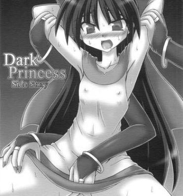 Bigcocks Dark Princess Side Story Sesso