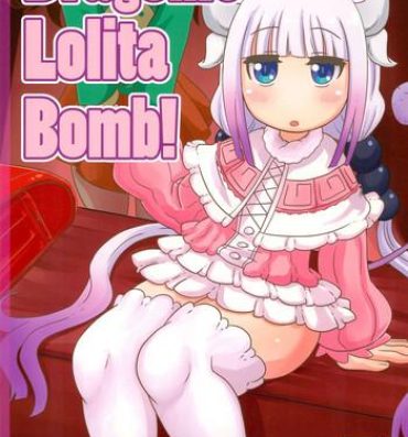Penis Sucking Dragonic Lolita Bomb!- Kobayashi-san-chi no maid dragon hentai Dick Suckers