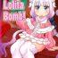 Penis Sucking Dragonic Lolita Bomb!- Kobayashi-san-chi no maid dragon hentai Dick Suckers