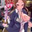 Gay Theresome Echi Echi Reverse! Rinri Hanten Mama 1- Original hentai Vergon