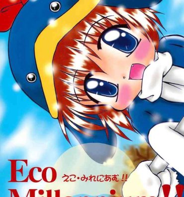 Blow Job Contest ECO Millennium!!- Ecoko hentai Storyline