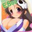 Watersports ES02- The world god only knows hentai Pretty