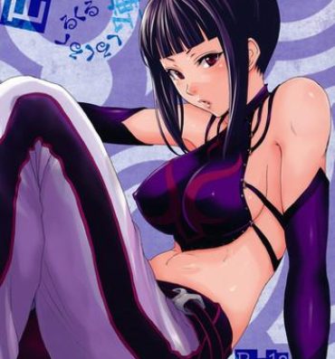 Dominatrix EX Kaiten Kurukuru Kurukuru- Street fighter hentai Free Teenage Porn