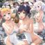 Climax 【台湾FF37】[Usagi Boss (Sayika)] Princess Connect✰R18:Dive (Princess Connect! Re:Dive) [Digital]- Princess connect hentai Orgame