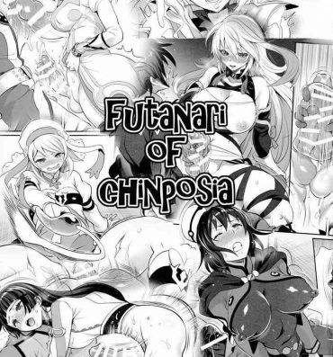 Whipping Futanari Of Chinposia Teenage Porn