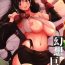 Flexible Gensou Kyonyuu- Final fantasy vii hentai Boobies