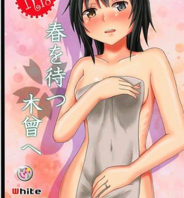 Erotica Haru o Matsu Kiso e- Kantai collection hentai Dominate