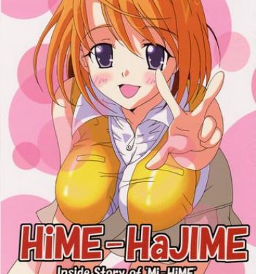 Cam Girl Hime-Hajime- Mai-hime hentai Adorable