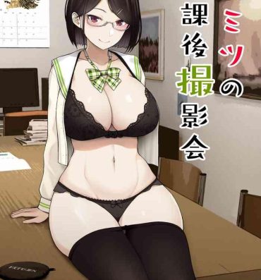 Cocksucking Himitsu no Houkago Satsueikai- Nijisanji hentai Women Sucking