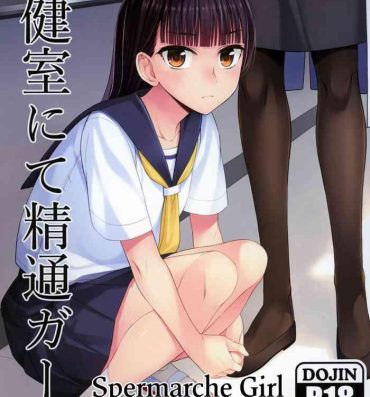Family Sex Hokenshitsu nite Seitsuu Girl | Spermarche Girl in the Infirmary- Original hentai Cogida